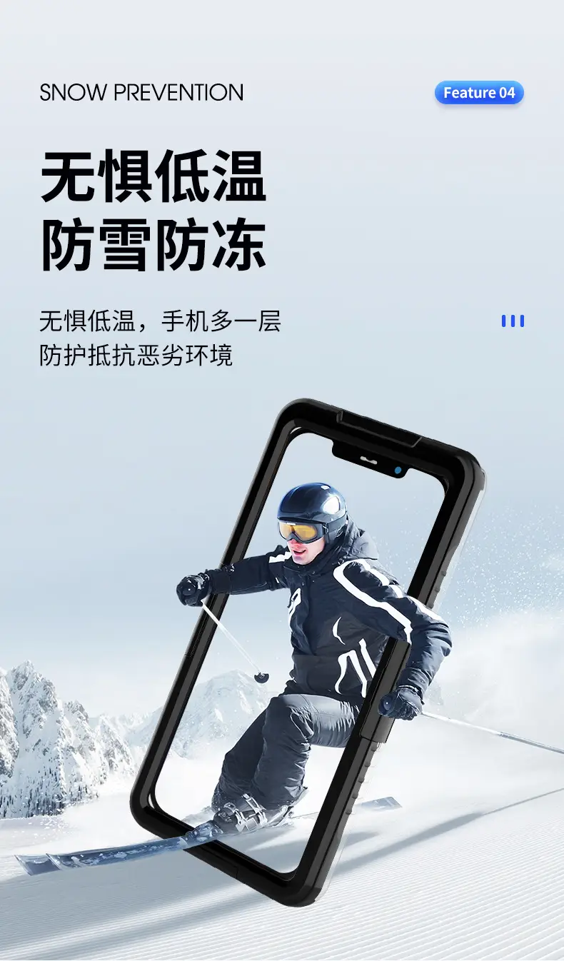手机壳_07.jpg