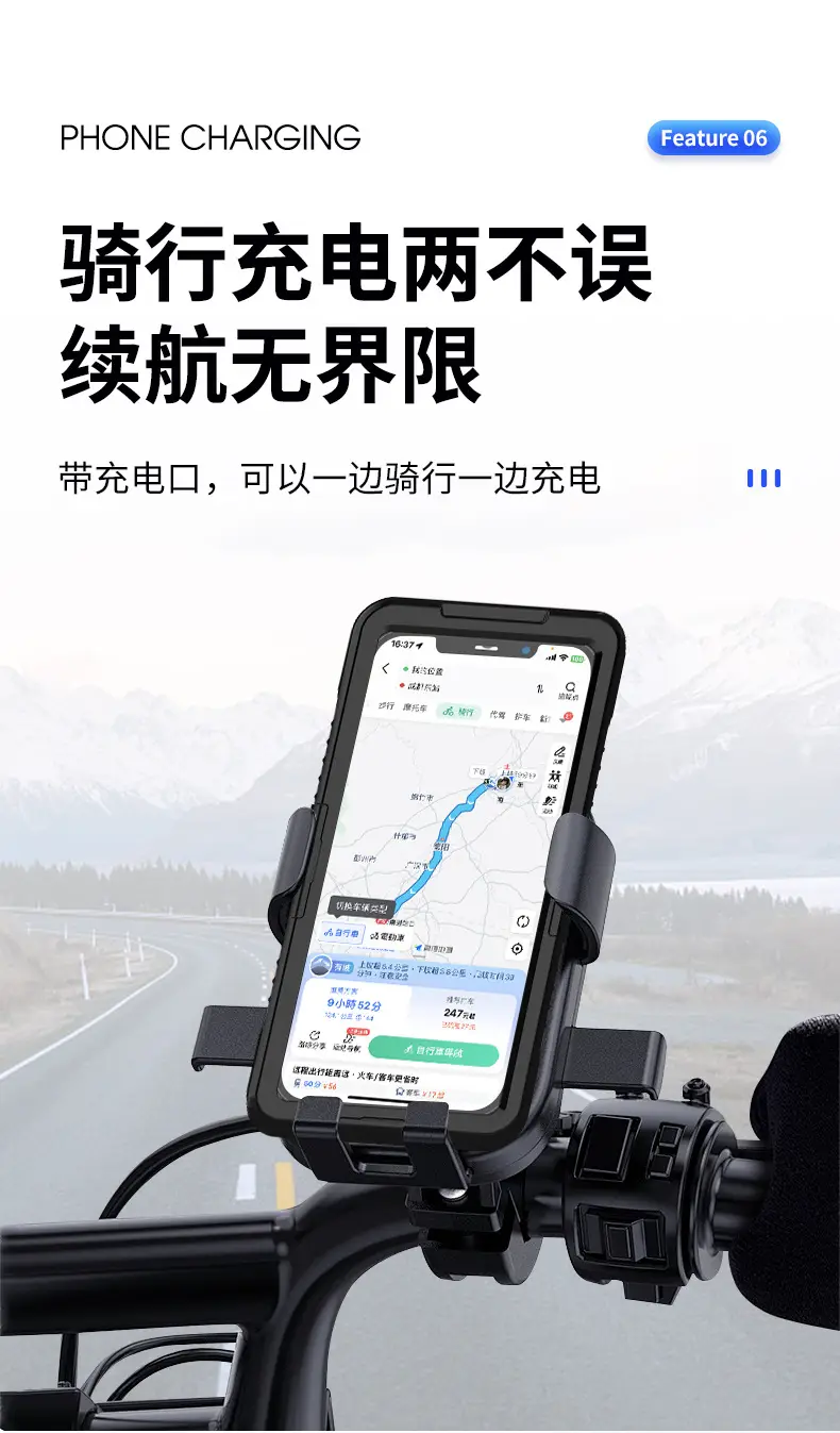 手机壳_09.jpg