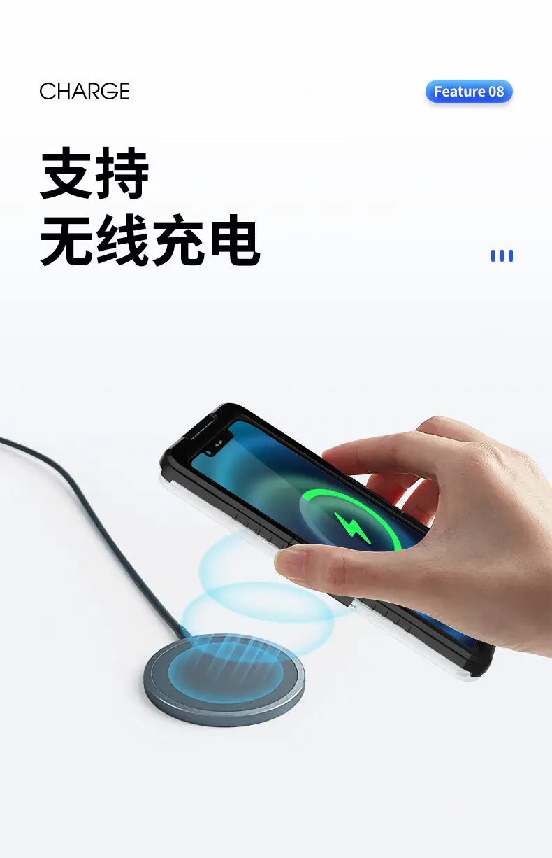 手机壳_11.jpg