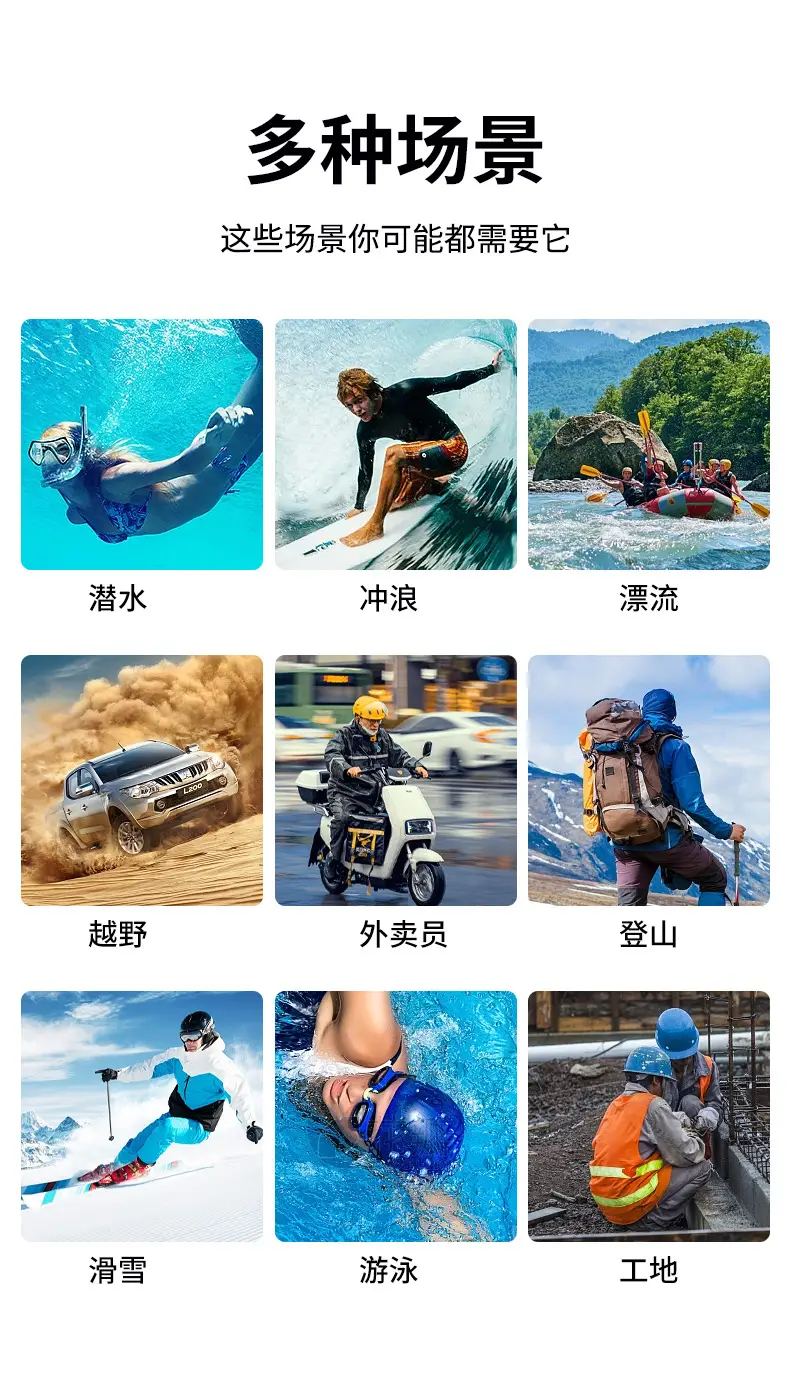 手机壳_12.jpg