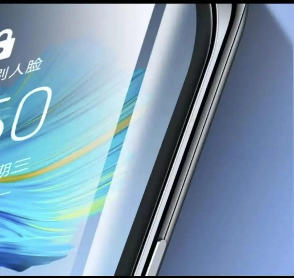 Huawei Mate70 Pro Auto Dust Remover No Air Bubble — feature 16