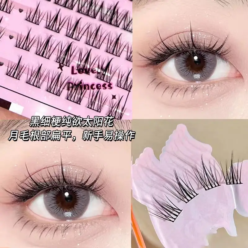 Crescent Ciliary Shangpin Wide Stem Trilogy Sunflower Crescent Lower Eyelash Mixed Pack Natural Novice Single Cluster Segmented - Image 5