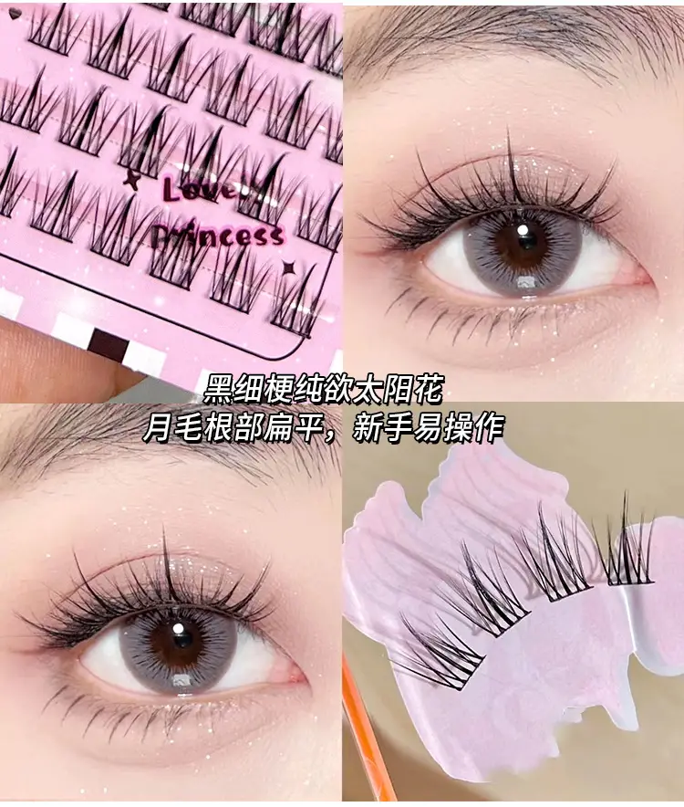 Crescent Ciliary Shangpin Wide Stem Trilogy Sunflower Crescent Lower Eyelash Mixed Pack Natural Novice Single Cluster Segmented — feature 4