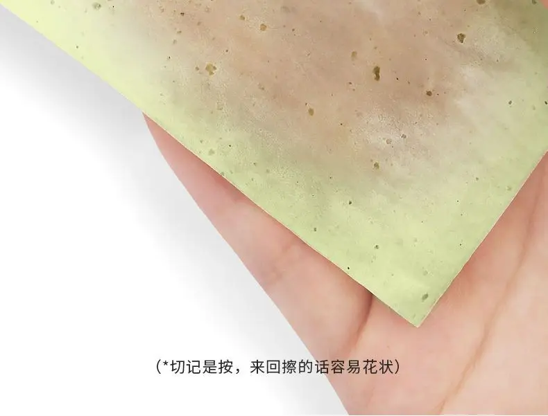 Green Tea Facial Oil Absorbing Paper 100 Pcs — feature 12