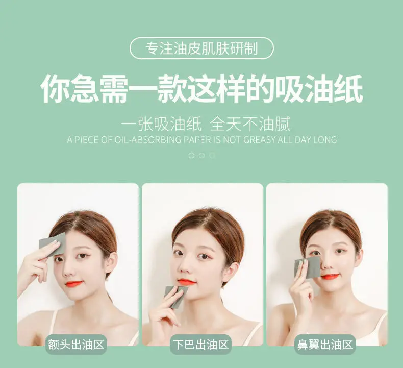 Green Tea Facial Oil Absorbing Paper 100 Pcs — feature 5
