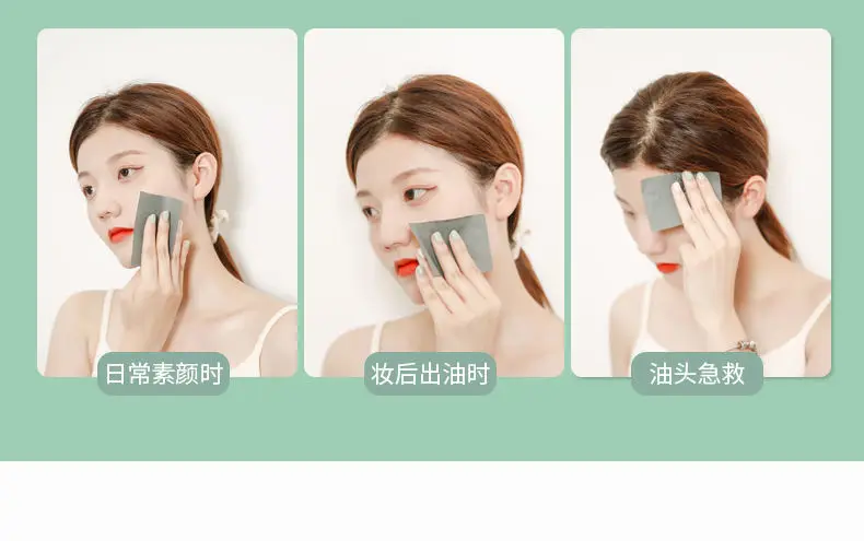 Green Tea Facial Oil Absorbing Paper 100 Pcs — feature 6