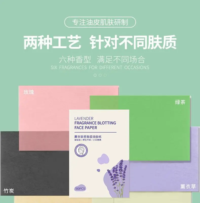 Green Tea Facial Oil Absorbing Paper 100 Pcs — feature 9
