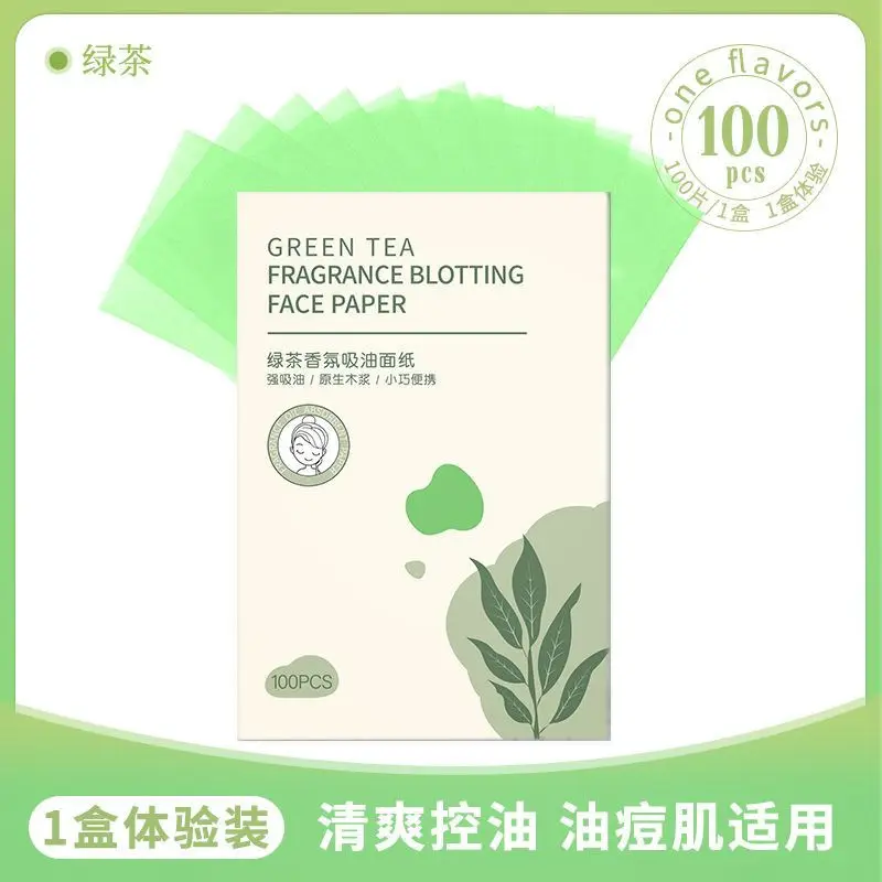 Green tea fresh (glossy)