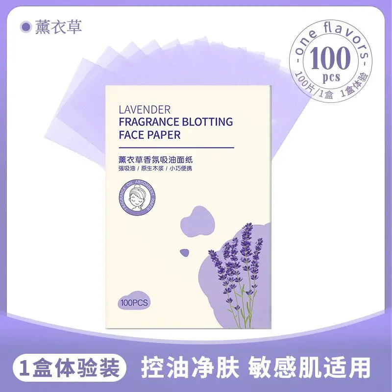 Lavender oil control (glossy)