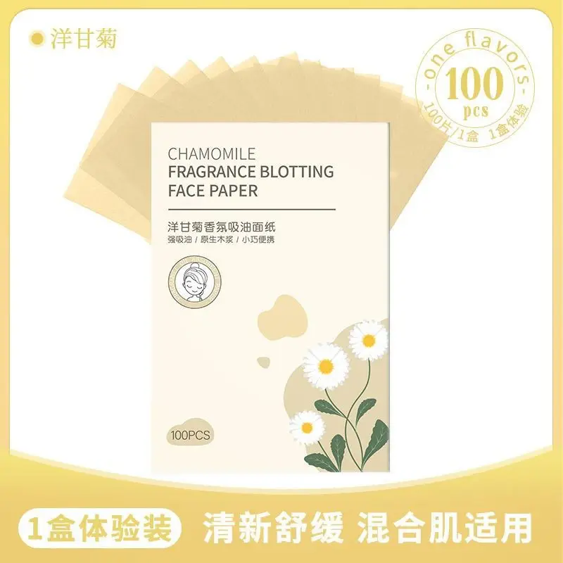 Green Tea Facial Oil Absorbing Paper 100 Pcs - Image 8