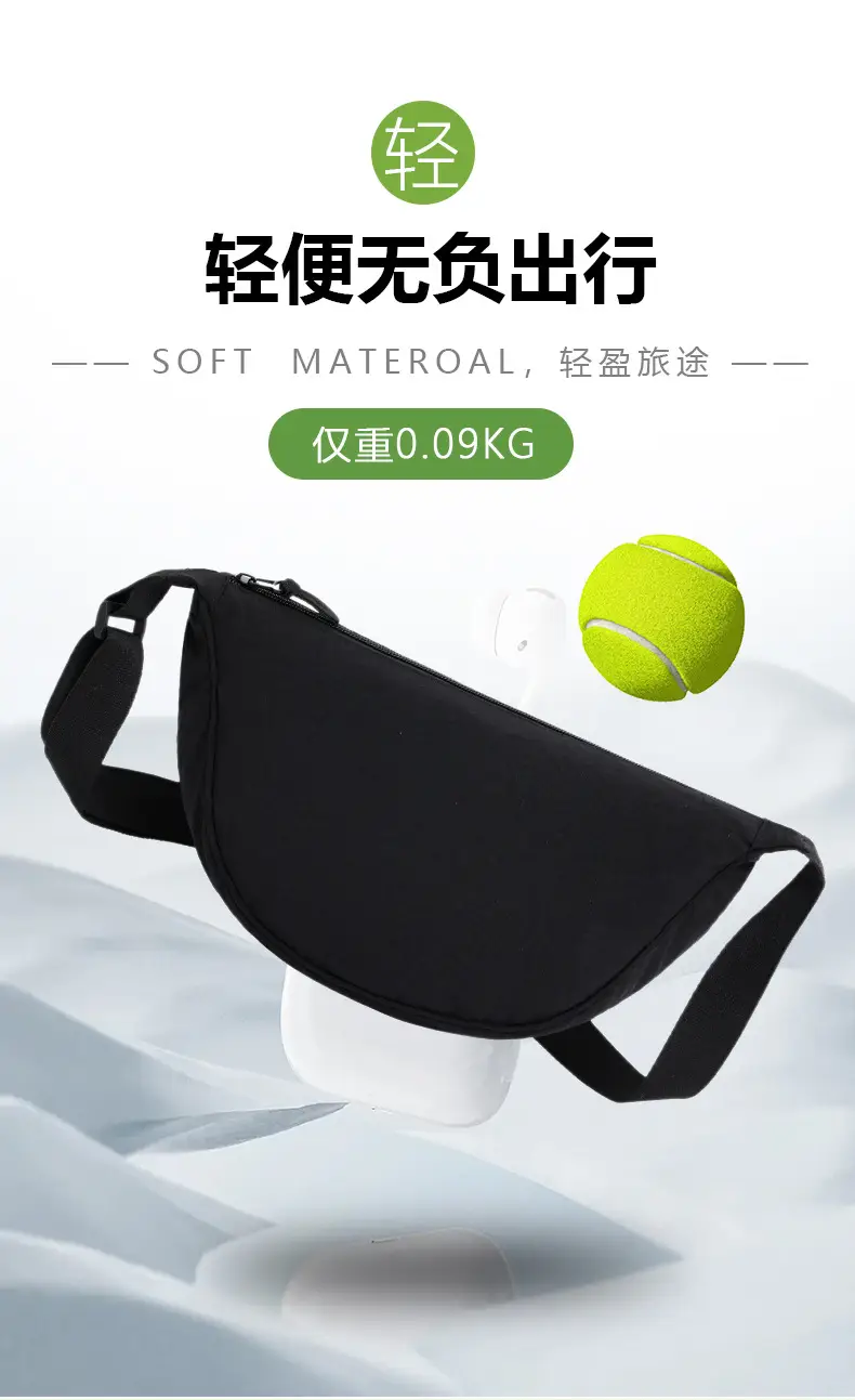 Nylon Crossbody Bag for Women, New Trendy Dumpling Bag, Lightweight Sports Small Shoulder Bag, Lightweight Japanese Casual Shoulder Bag — feature 10