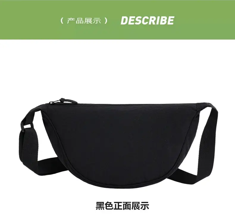 Nylon Crossbody Bag for Women, New Trendy Dumpling Bag, Lightweight Sports Small Shoulder Bag, Lightweight Japanese Casual Shoulder Bag — feature 11