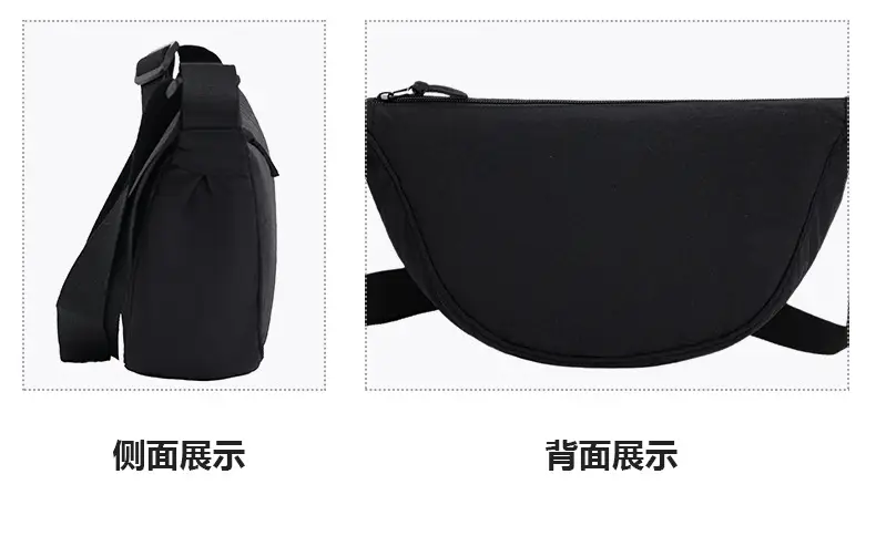 Nylon Crossbody Bag for Women, New Trendy Dumpling Bag, Lightweight Sports Small Shoulder Bag, Lightweight Japanese Casual Shoulder Bag — feature 12