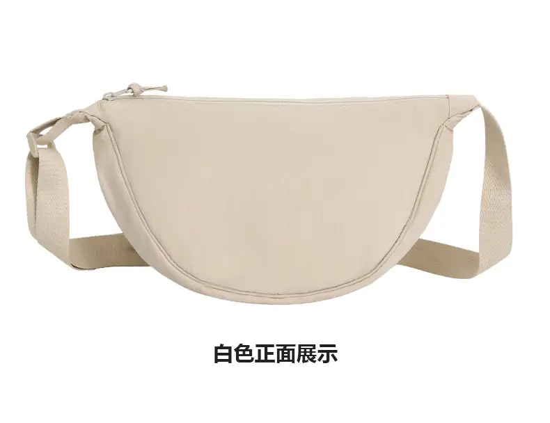Nylon Crossbody Bag for Women, New Trendy Dumpling Bag, Lightweight Sports Small Shoulder Bag, Lightweight Japanese Casual Shoulder Bag — feature 13