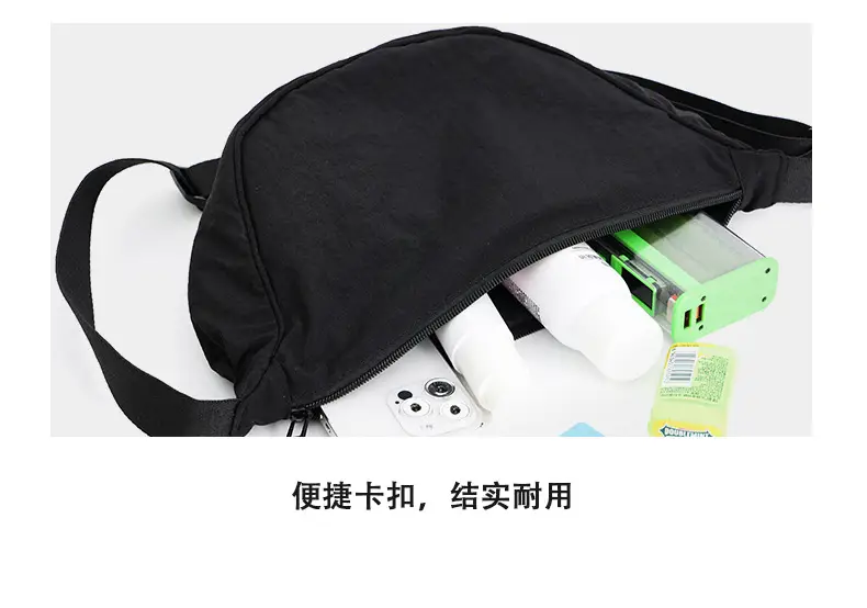 Nylon Crossbody Bag for Women, New Trendy Dumpling Bag, Lightweight Sports Small Shoulder Bag, Lightweight Japanese Casual Shoulder Bag — feature 17