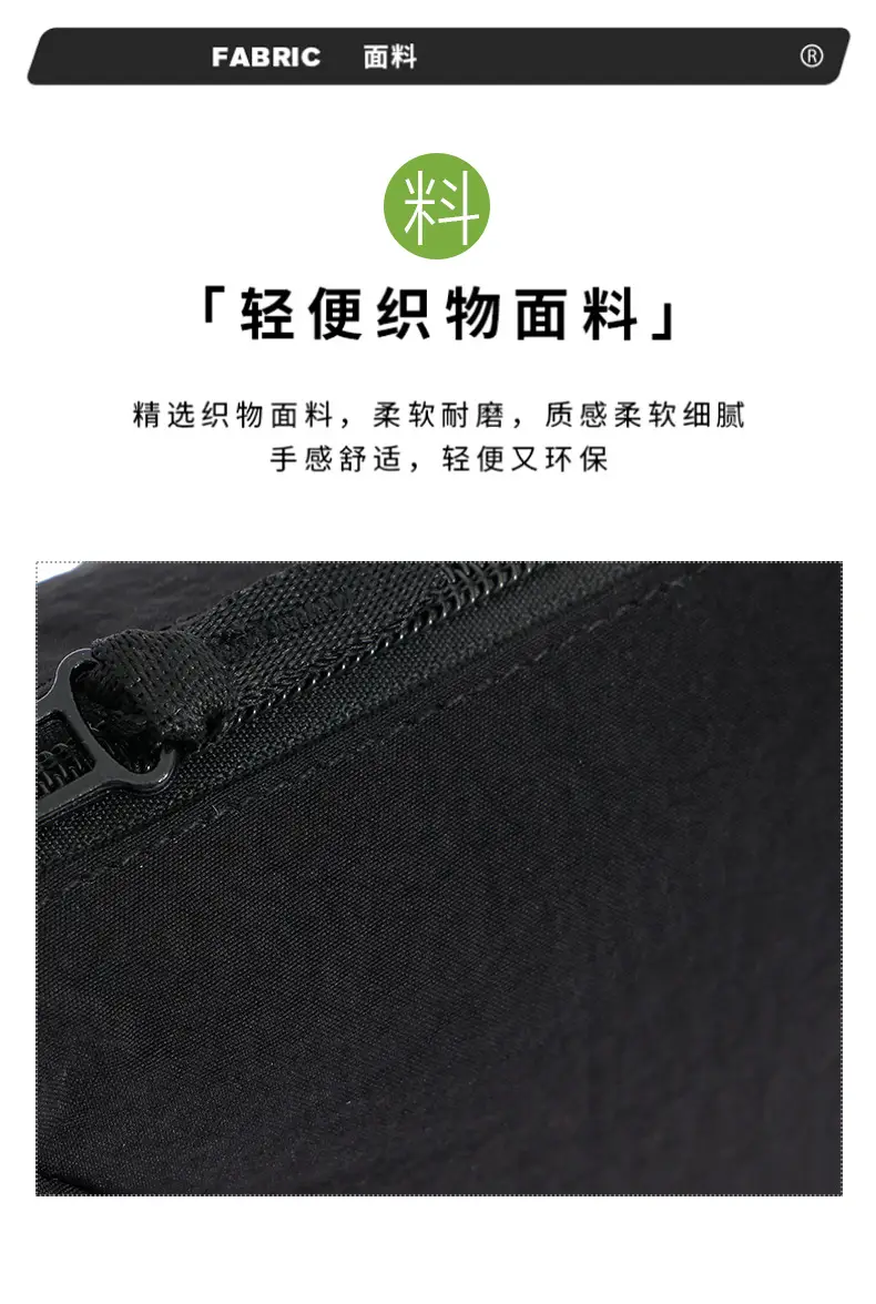 Nylon Crossbody Bag for Women, New Trendy Dumpling Bag, Lightweight Sports Small Shoulder Bag, Lightweight Japanese Casual Shoulder Bag — feature 7