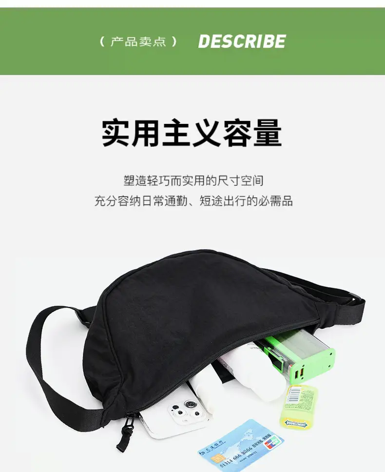 Nylon Crossbody Bag for Women, New Trendy Dumpling Bag, Lightweight Sports Small Shoulder Bag, Lightweight Japanese Casual Shoulder Bag — feature 8