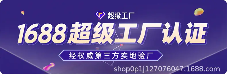 详情页--半身安全带-5_01.jpg