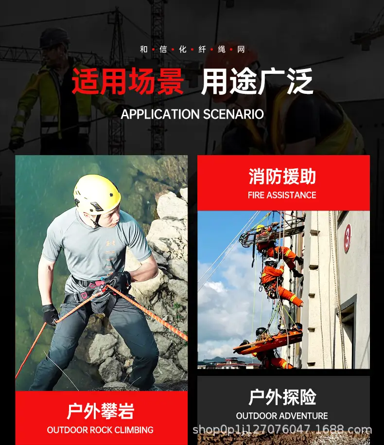 详情页--半身安全带-5_11.jpg
