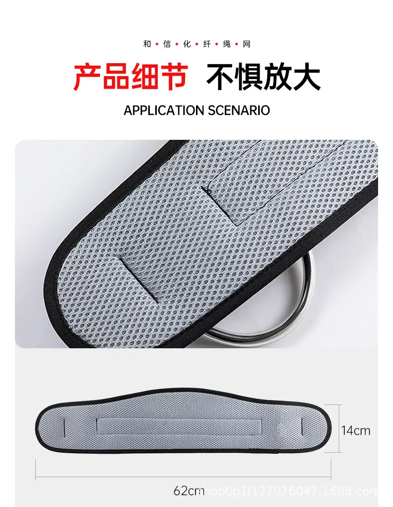 详情页--半身安全带-5_13.jpg