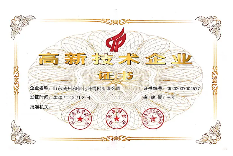 详情页--半身安全带-5_03.jpg