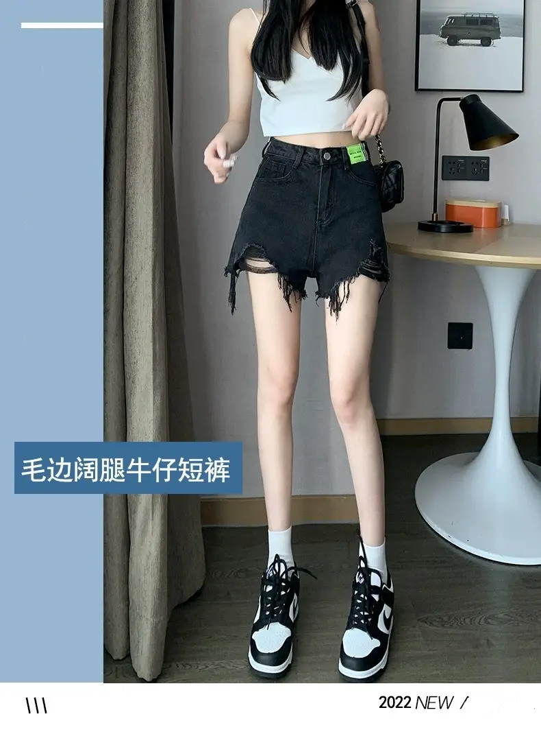 Ripped Denim Shorts Women 2023 High Waist Slimming — feature 1