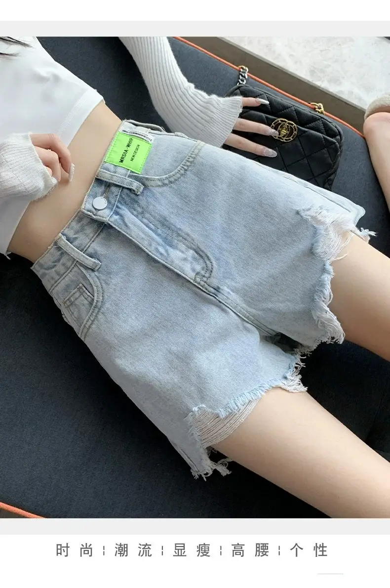 Ripped Denim Shorts Women 2023 High Waist Slimming — feature 10