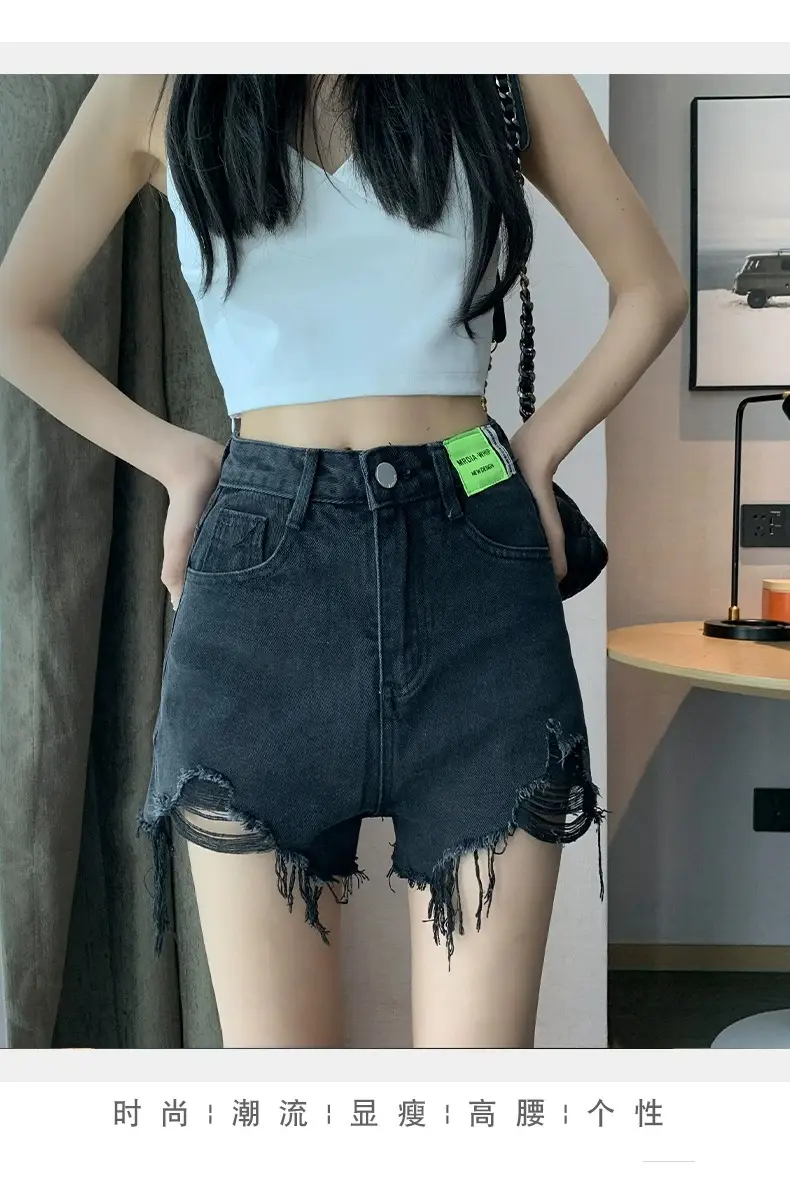Ripped Denim Shorts Women 2023 High Waist Slimming — feature 3