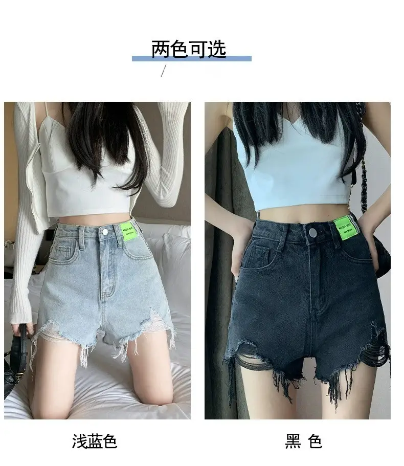 Ripped Denim Shorts Women 2023 High Waist Slimming — feature 6