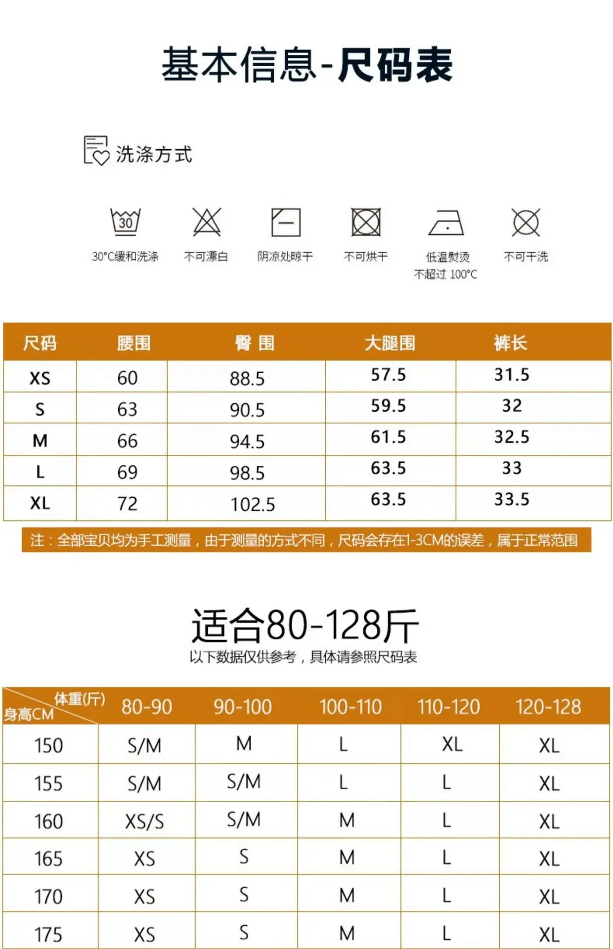 Ripped Denim Shorts Women 2023 High Waist Slimming — feature 7
