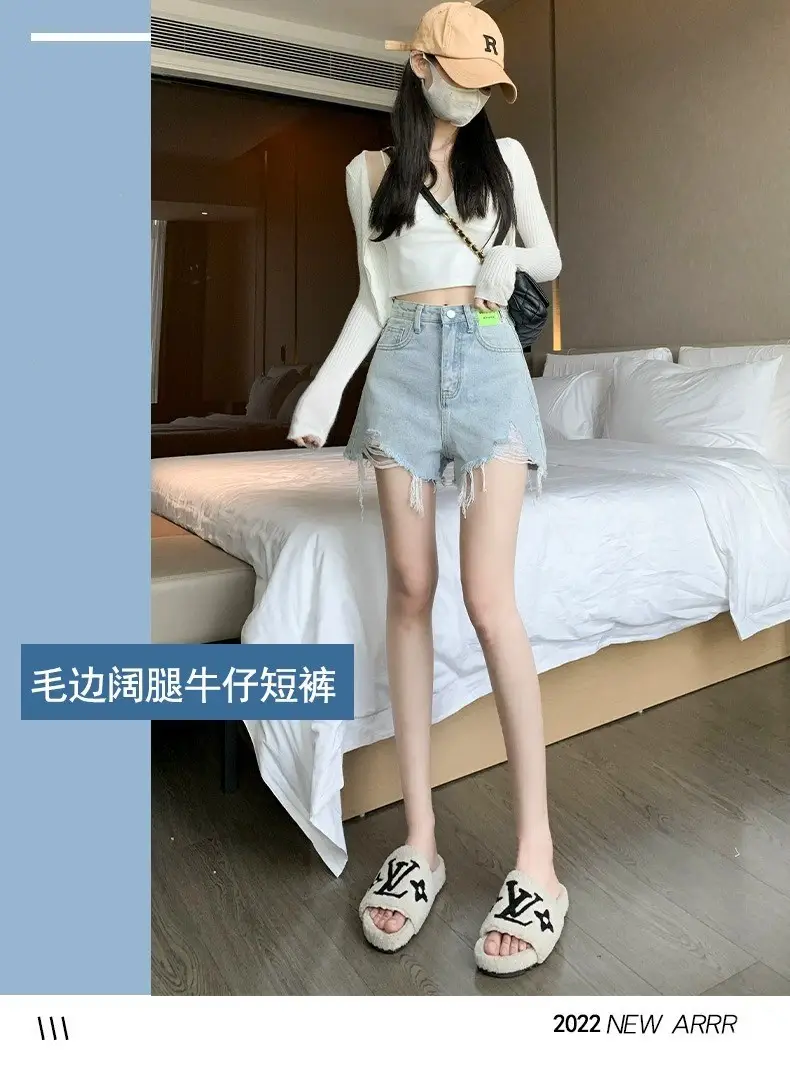 Ripped Denim Shorts Women 2023 High Waist Slimming — feature 8