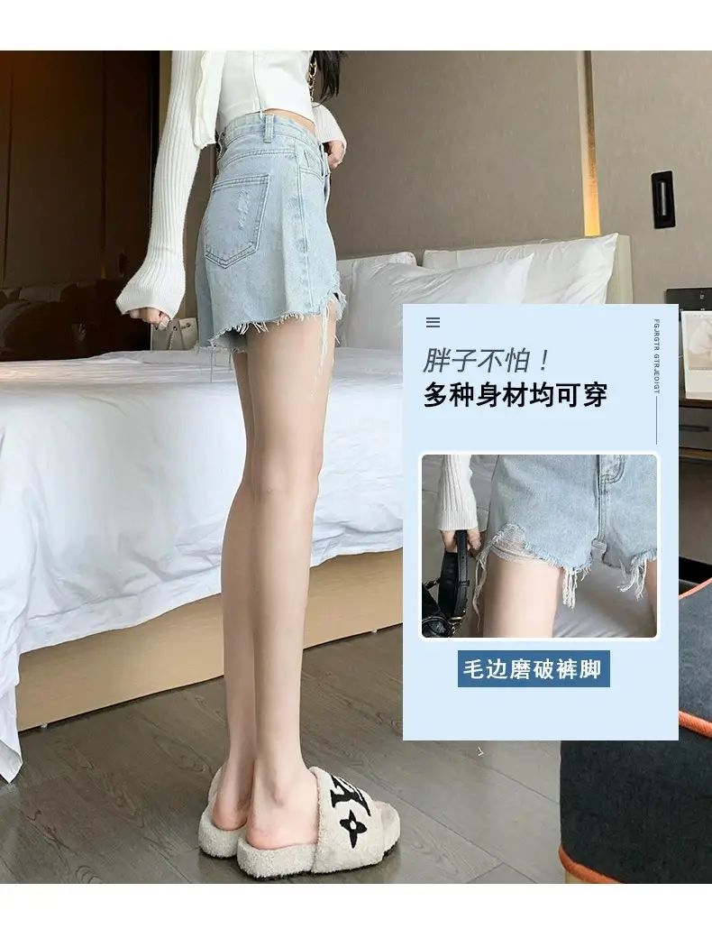 Ripped Denim Shorts Women 2023 High Waist Slimming — feature 9