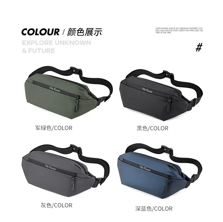 Men Waterproof Motorcycle Chest Bag Black Large Capacity — feature 5
