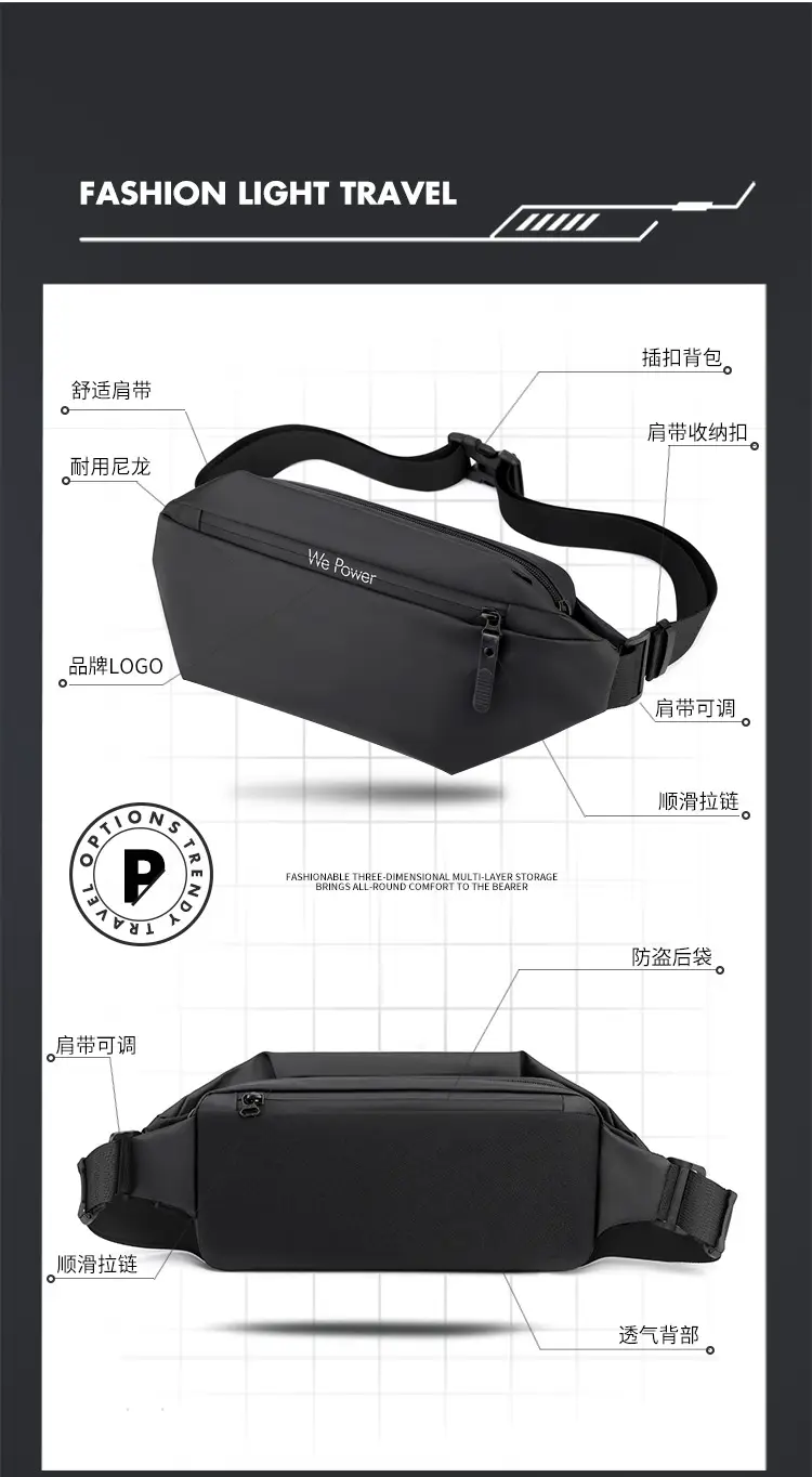 Men Waterproof Motorcycle Chest Bag Black Large Capacity — feature 7