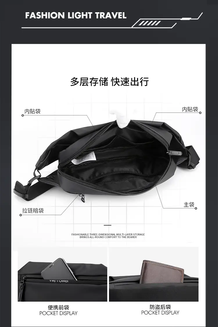 Men Waterproof Motorcycle Chest Bag Black Large Capacity — feature 9