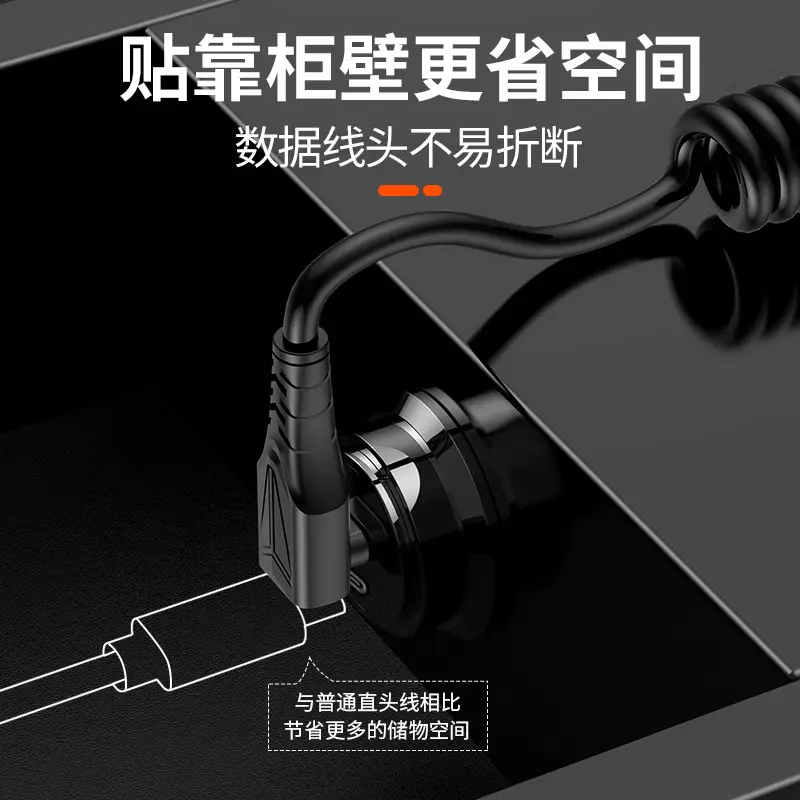 Elbow PD Data Cable for Tesla Mobile Phone Fast Charging