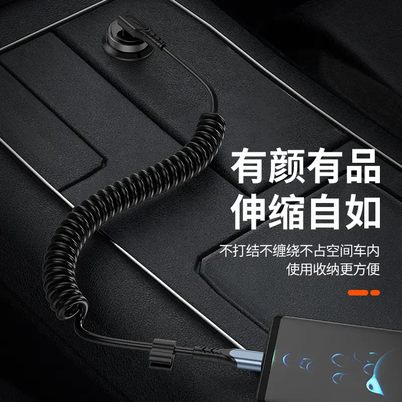 Elbow PD Data Cable for Tesla Mobile Phone Fast Charging