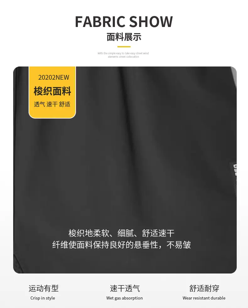 2023 Men's Elastic Running Shorts Quick-Drying Maroon — feature 15