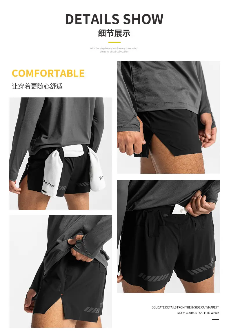 2023 Men's Elastic Running Shorts Quick-Drying Maroon — feature 16