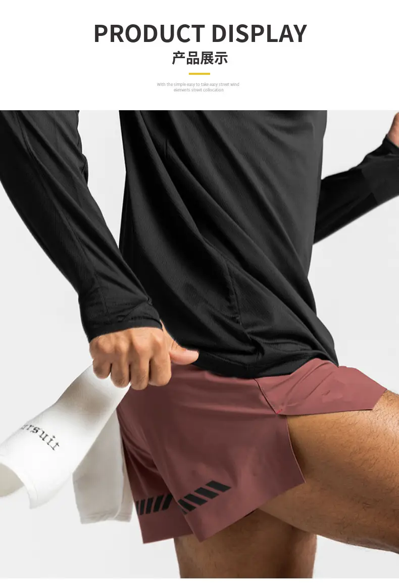 2023 Men's Elastic Running Shorts Quick-Drying Maroon — feature 17