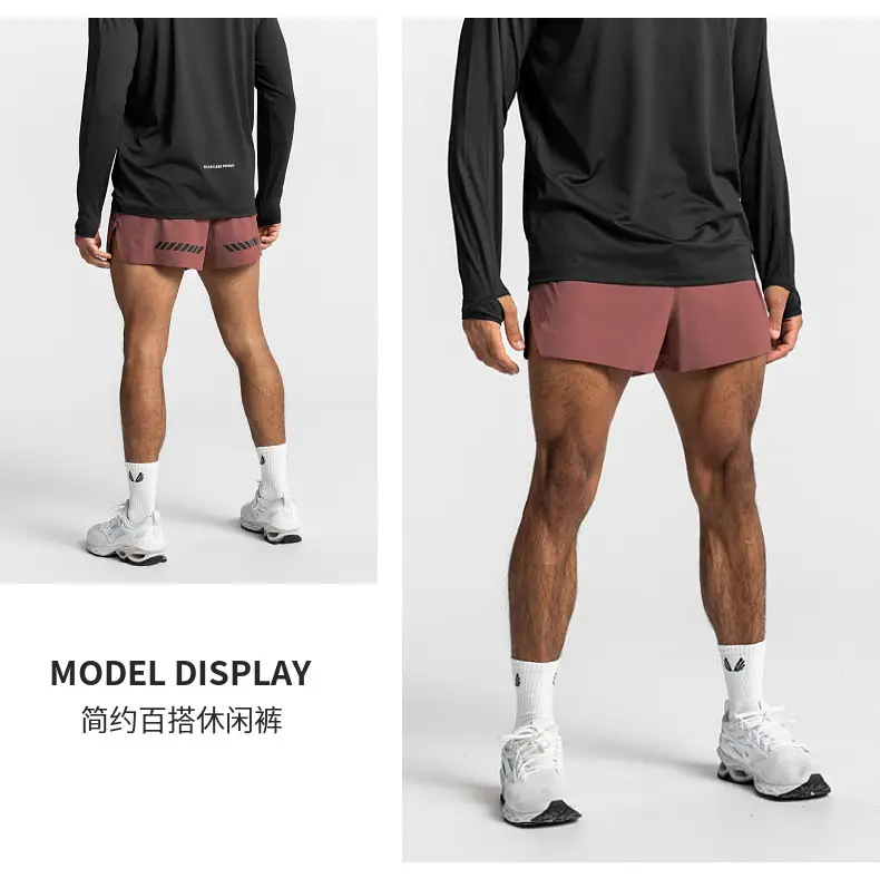 2023 Men's Elastic Running Shorts Quick-Drying Maroon — feature 18