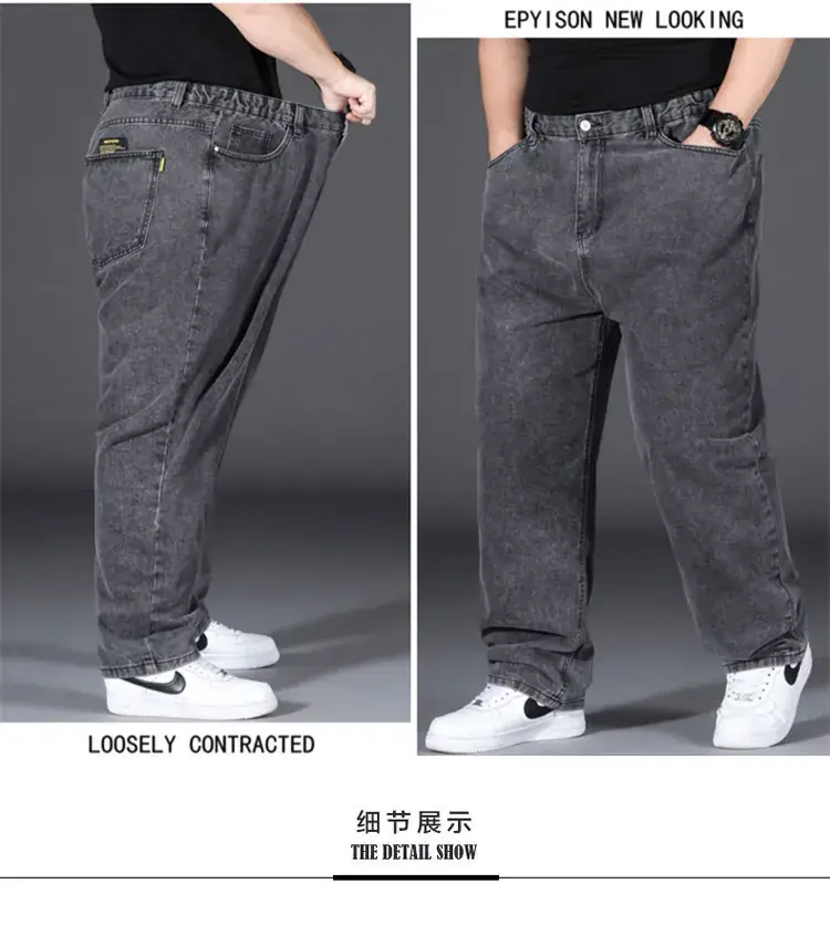 Men Loose Straight Denim Jeans Light Blue Plus Size — feature 14