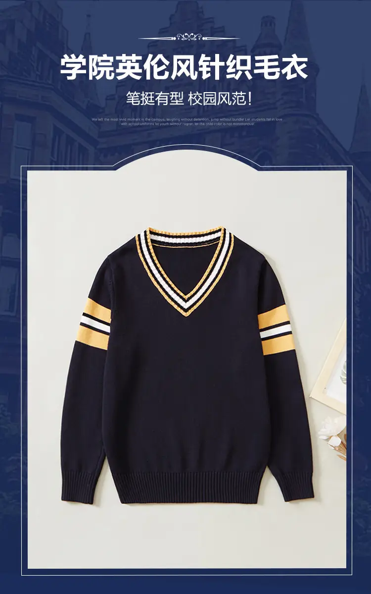 Black V-Neck Knit Sweater for Boys Girls Long Sleeve — feature 2