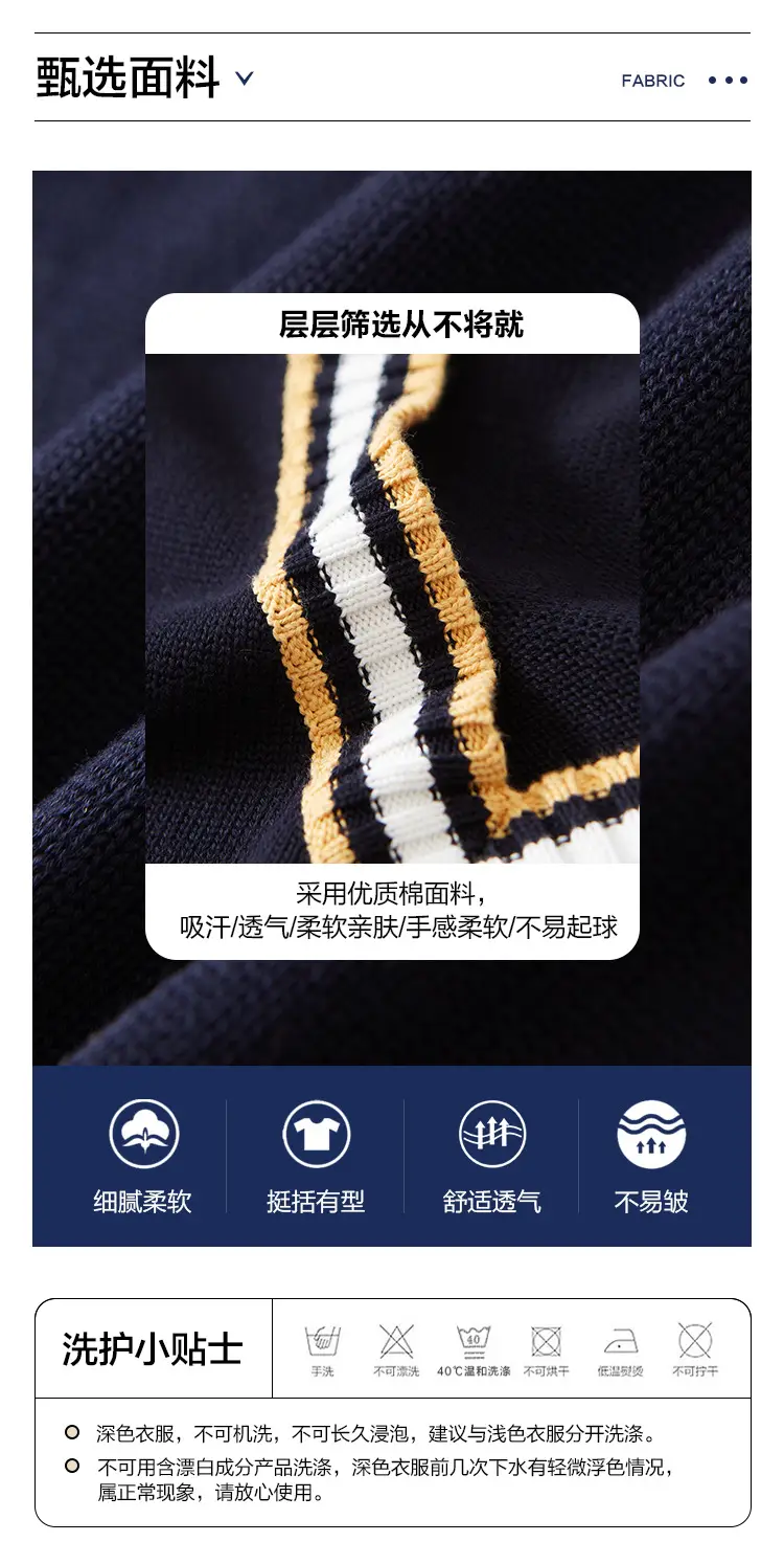 Black V-Neck Knit Sweater for Boys Girls Long Sleeve — feature 4