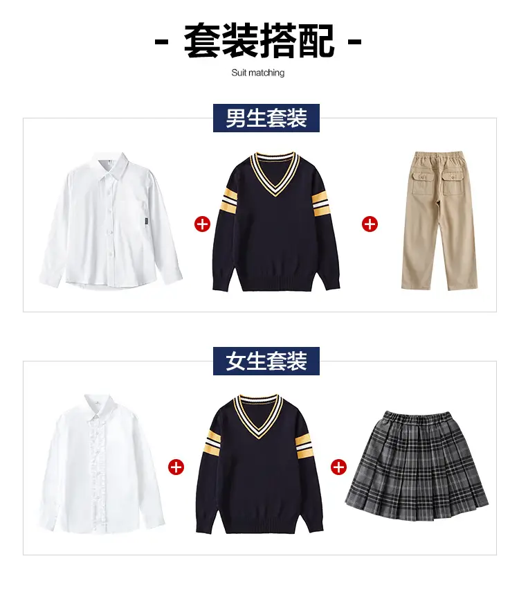 Black V-Neck Knit Sweater for Boys Girls Long Sleeve — feature 9