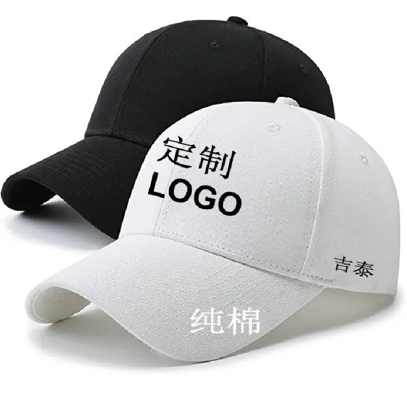 Blue Pure Cotton Cross-Border Baseball Cap - Image 2