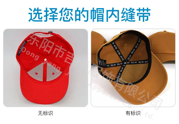 Blue Pure Cotton Cross-Border Baseball Cap — feature 11