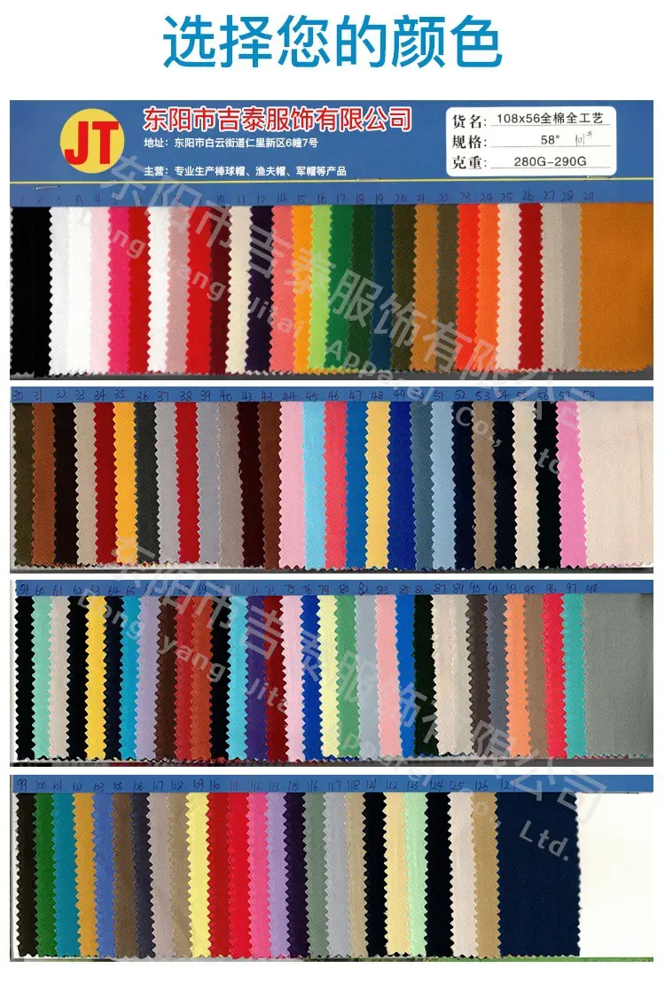 Blue Pure Cotton Cross-Border Baseball Cap — feature 6