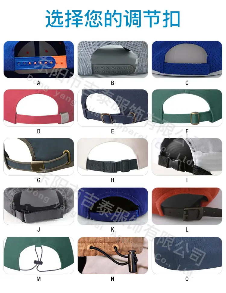 Blue Pure Cotton Cross-Border Baseball Cap — feature 8