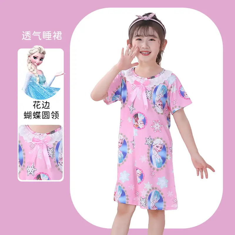 Girls Nightgown Sweet Cartoon Short Sleeve Skirt Medium Large - Image 4